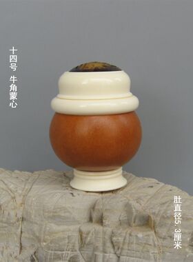 实物拍摄 本长葫芦 竹蛉葫芦花瓶葫芦 密胺口盖仿牙蒙心 送簧