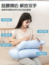 婴儿喂奶垫枕新生儿斜坡哺乳枕环抱式躺喂多功能防吐奶月子抱枕