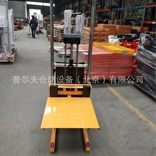 非标可定轻型半电动p手动液压堆高车平台升降车叉车模具工位车
