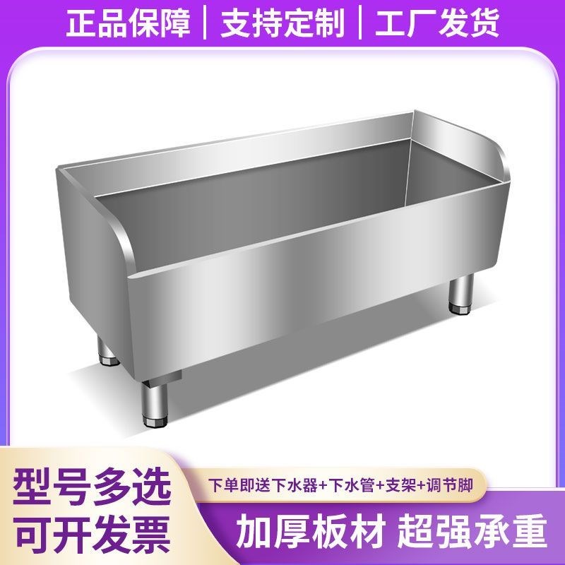不锈钢拖把池长方形304不锈钢洗拖把大号墩布池商用酒店洗布池盆