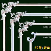 PU法式 非石膏线背景墙造型边框条天花吊顶雕花弯角花 角花线条欧式