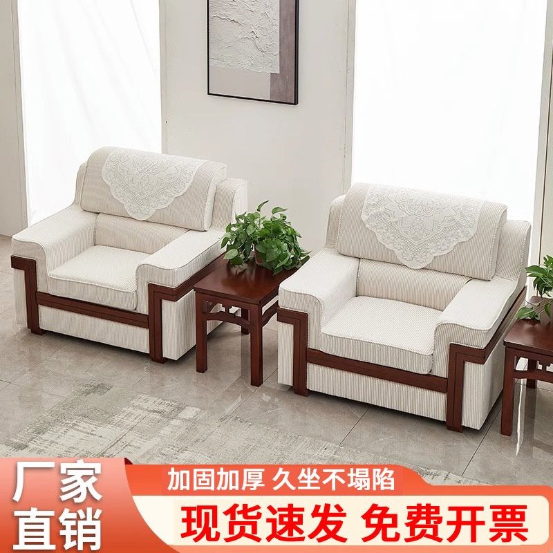 会议室办公沙发茶几单人组合大会堂会客厅办公高档商务贵宾接待室