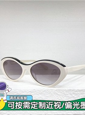 时尚新款 太阳眼镜 墨镜品质质感模特款5416百搭潮酷板材小框