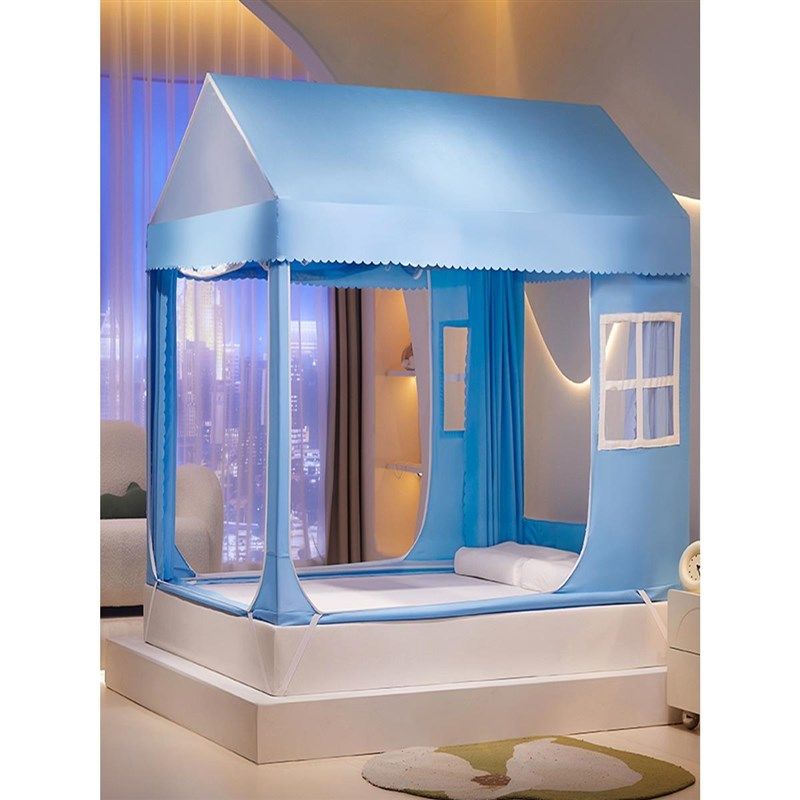 单人1米35床上用品9定做矮空调B吊柜位蚊帐新型儿童床围栏加粗加