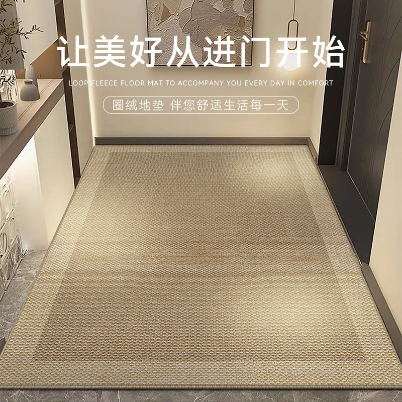 复古纯色入户门圈绒地垫家用大门口防滑脚垫门垫进V门加厚玄关地,居家布艺,入户地垫,淘宝优惠券,粉丝福利购,淘宝优惠卷