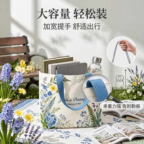春天花园甜美手提袋高颜值时尚卡通包女百搭帆布包敞口单肩通勤