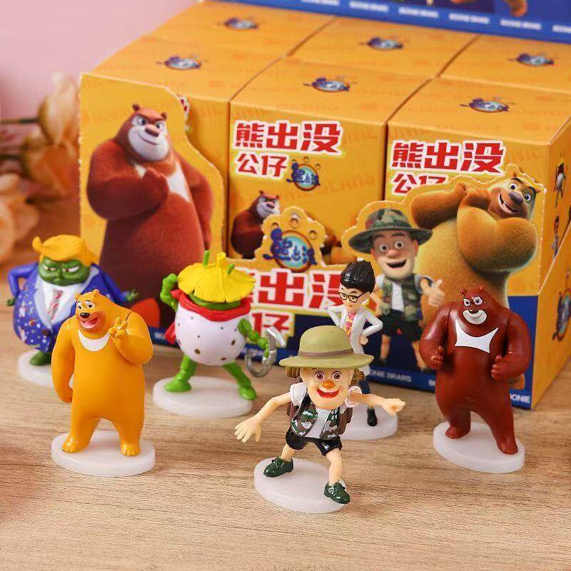 正品熊出没年年有熊熊大熊二盲盒公仔玩具儿童礼物潮玩手办摆件
