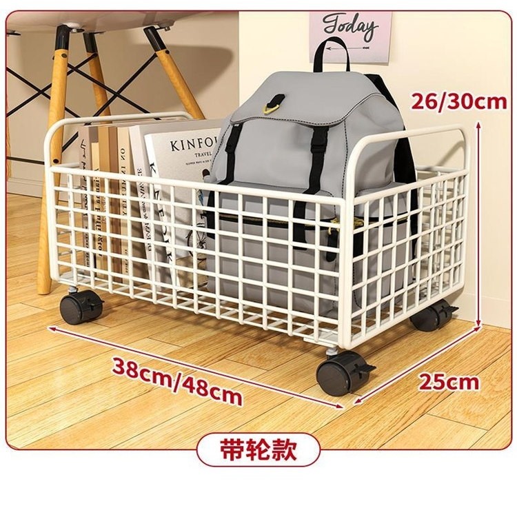 书籍箱子神器筐装书书本放书包桌下教室用学生收纳盒带轮子可移动