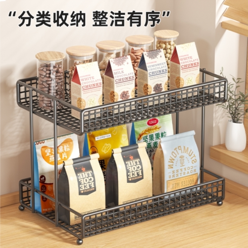 桌面置物架家用多层零食架厨房餐桌上收纳神器客厅台面杯子水杯架