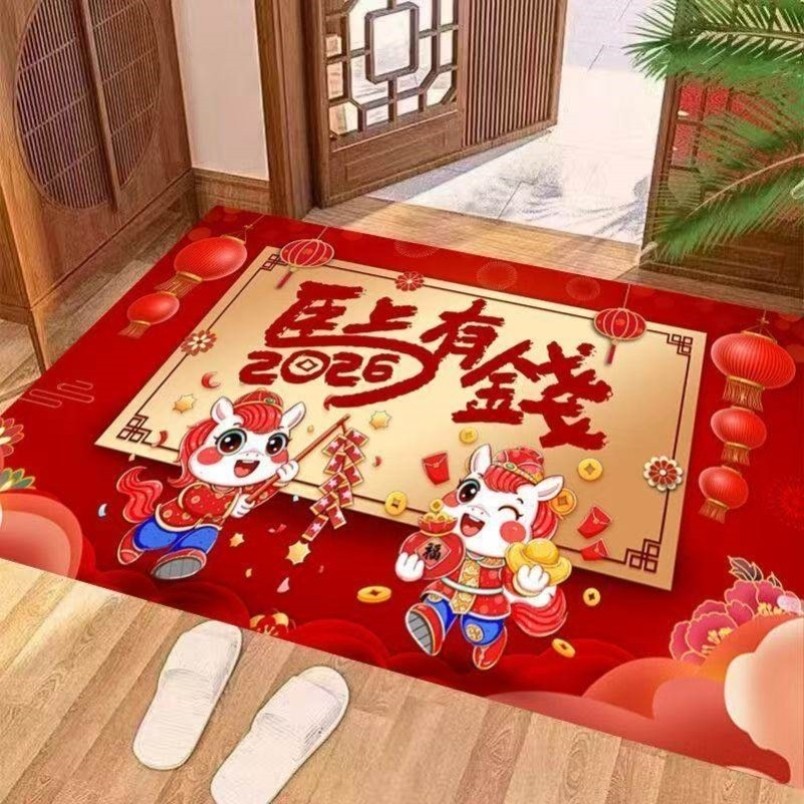 新中式入户门地垫玄关刮土耐磨门垫家用进门耐脏脚垫换鞋毯可裁剪,居家布艺,入户地垫,淘宝优惠券,粉丝福利购,淘宝优惠卷