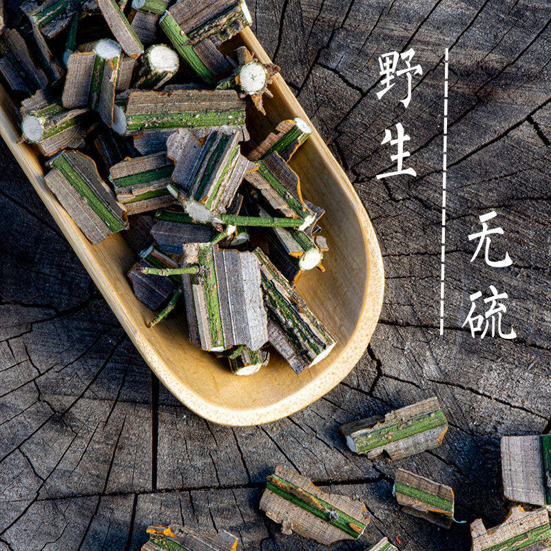 鬼箭羽秦岭野生鬼箭羽卫矛鬼箭羽鬼剑羽2022年新鲜带枝货无硫