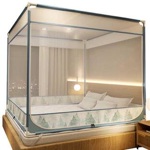 饰梦舒2023新款蚊帐家用卧室儿童防摔蒙古包加粗支架加密纹账防尘