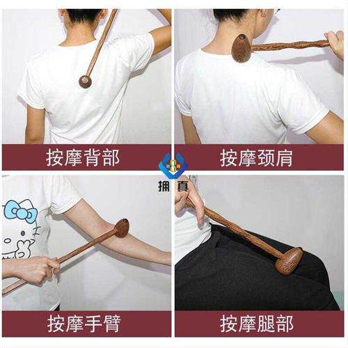 敲背锤 穴位敲打 按摩捶 敲腿锤 鸡翅木锤子 多款式 硬质木锤捶捶