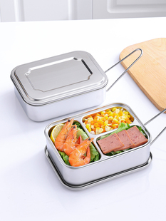 304不锈钢饭盒食品级铁饭盒上班族蒸饭盒小学生专用食堂打饭餐盒