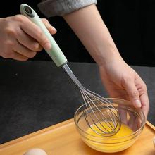 高档打蛋器家用小型不锈手动打发奶厨房油打搅器拌器蛋清黄钢油小