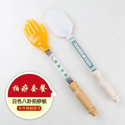 高档经络拍器手掌型拍打痧板硅胶0养小生扣痧黄手拍家用2022厂家2