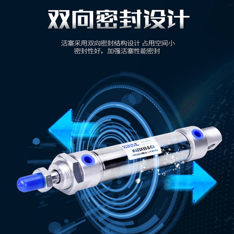 不锈钢迷你气缸MA20*25/50/75/100/125/150/200/300/400/500-S-CA