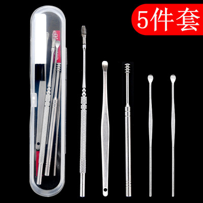 勺子挖耳勺专业签的掏趴子爬掏耳朵淘陶掏耳耳耳家用神器五金工具