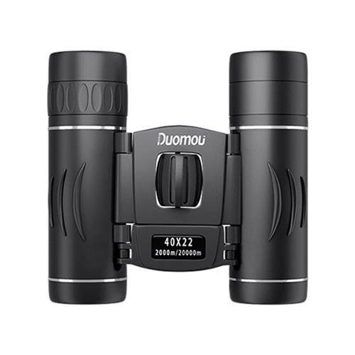 双筒望远镜高倍高清专业级夜视小型便携演唱会儿童望眼镜迷你观剧