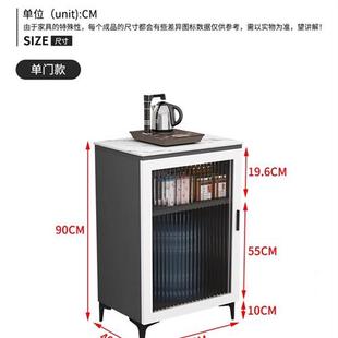 定制轻奢岩板餐边柜储物柜小户型沙发边柜茶吧机饮水桶柜单门柜子