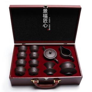 中式 景福匠心紫砂功夫茶具套装 礼盒整套家用公司礼品定制茶壶纯色