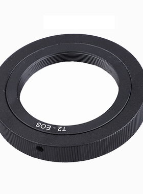 T2螺纹口转接环