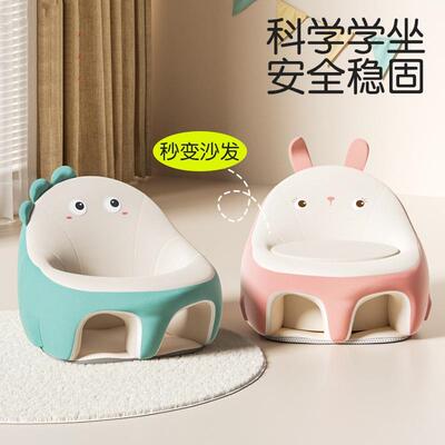 宝宝多功能不伤脊柱防摔餐椅