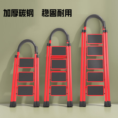 百室宜梯子家用折叠梯加厚人字梯楼梯伸缩多功能工程步梯室内便携