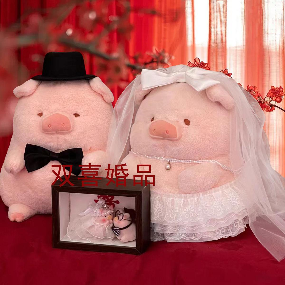 婚房可爱婚纱小猪公仔一对
