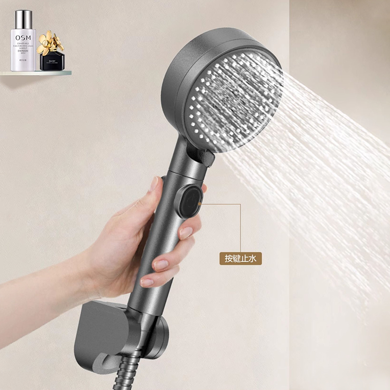 四季沐歌五档增压莲蓬头花洒