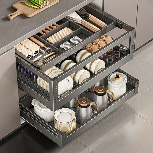 四季沐歌铝合金三层厨房橱柜拉篮