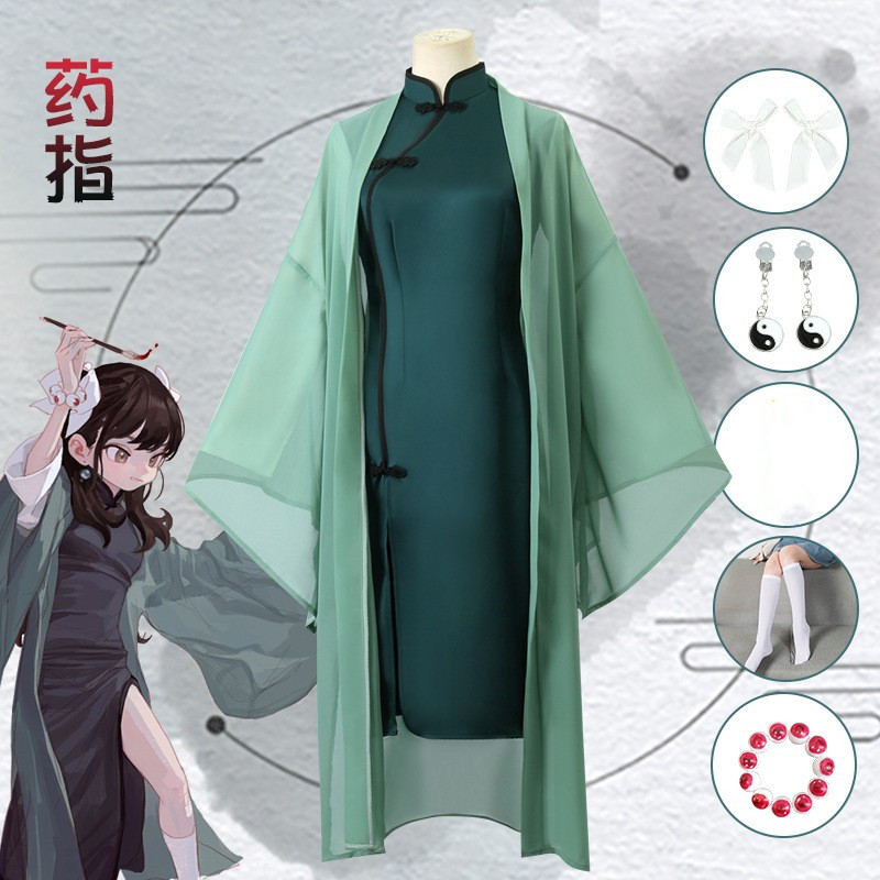 药指cos服古风旗袍长裙套装