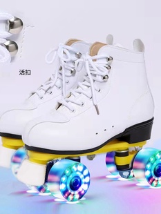 初学推荐 粉色溜冰场闪光轮溜冰鞋 双排轮滑鞋 成年人男女儿童旱冰鞋