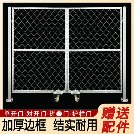 仓库车间隔离网工厂设备安全防护网快递铁丝网围栏门户外仓库护栏