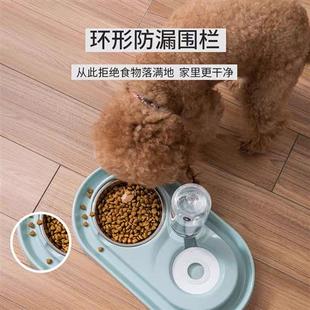 狗碗猫碗双碗双用宠物碗自动饮水食盆碗不湿嘴防打翻饭盆厂家直r