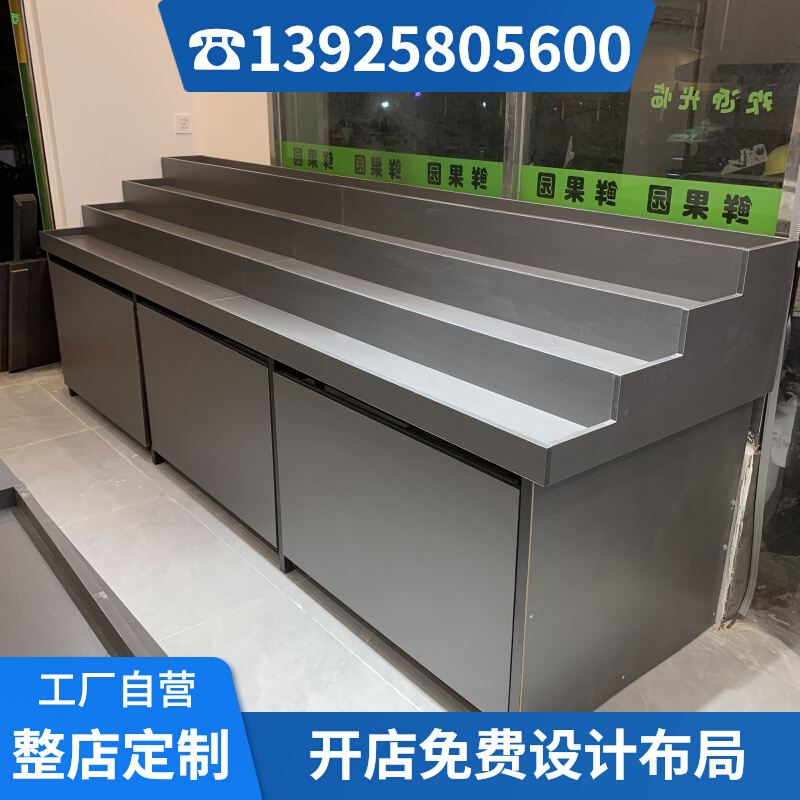 水果货架阶梯式展示架果蔬货架超市定制多层梯形陈列货柜中岛堆头