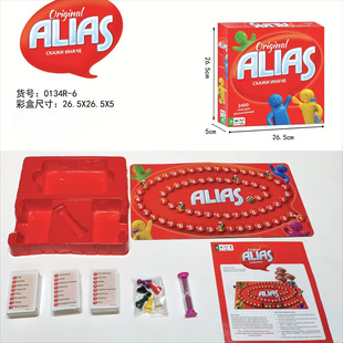 跨境热销俄语Board game Mafia 桌游卡牌黑手党聚会扑克