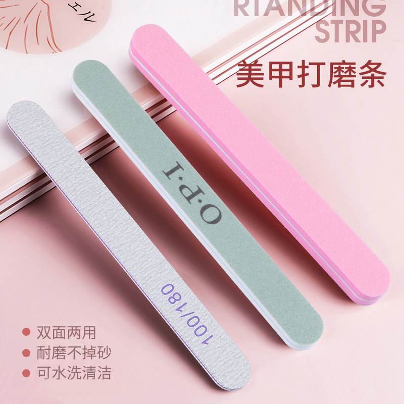 美甲磨指甲砂条修甲工具磨砂条指甲锉打磨条抛光条海绵搓条套装