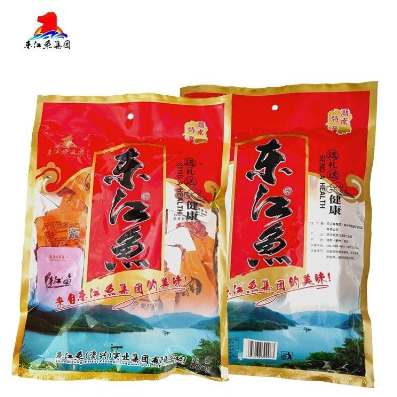 正宗东江鱼 湖南郴州资兴东江湖土特产 休闲熟食小吃鱼块500g礼包