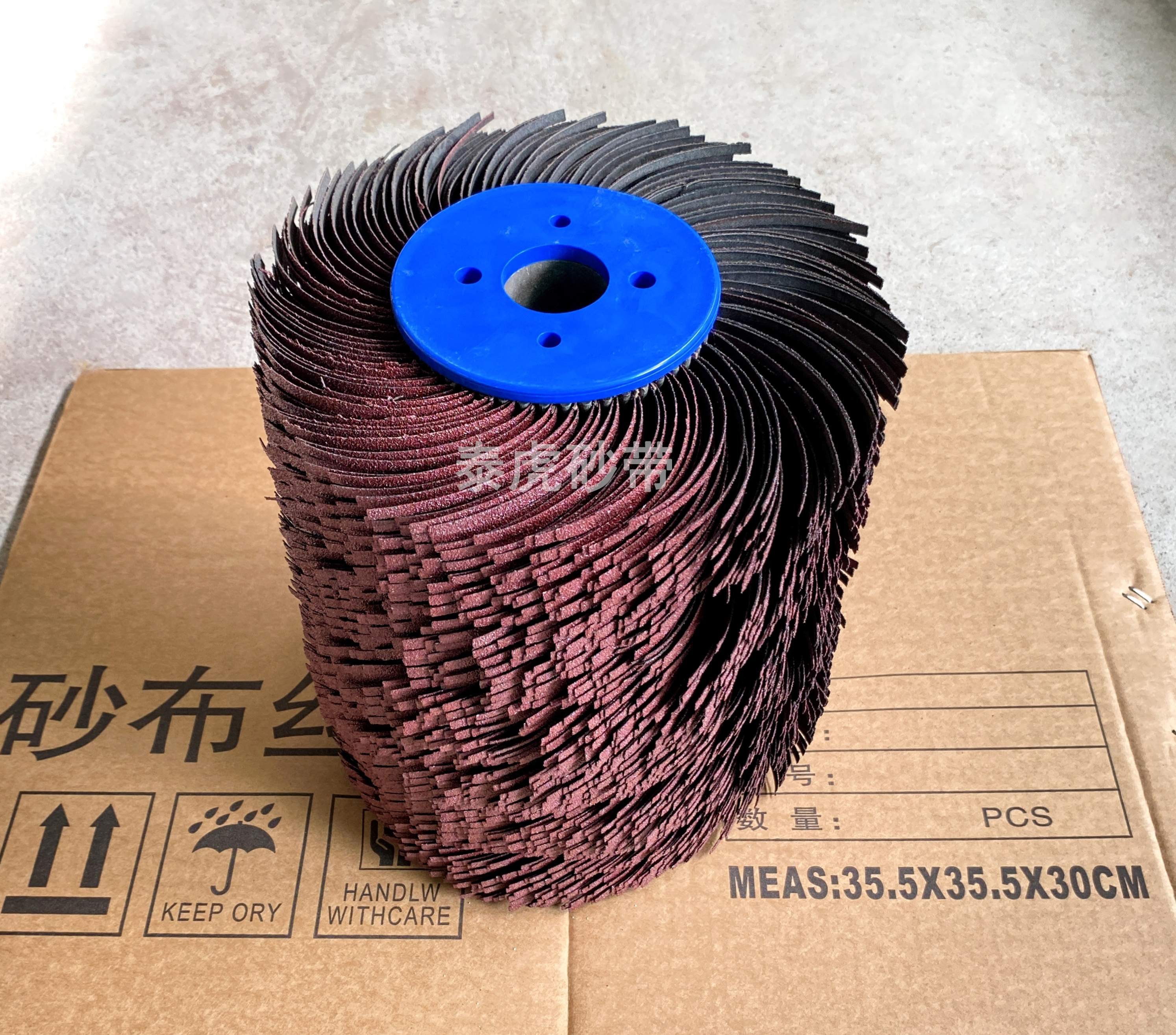 定制砂布丝轮千叶轮打磨抛光轮千丝轮砂布条拉丝轮去毛刺辊轮滚刷