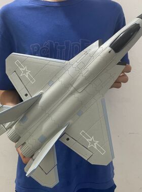 新品FX9631大号涵道J35战斗机遥控无刷泡沫飞机固定翼航模型飞机