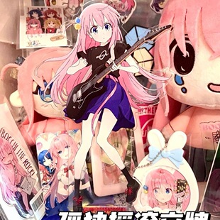 孤独摇滚动漫周边后藤亚克力立牌女仆阴郁桌面摆件朋友立式立体