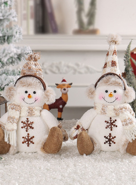 圣诞短腿雪人公仔摆件新款暖棕针织娃娃客厅沙发家居装饰品