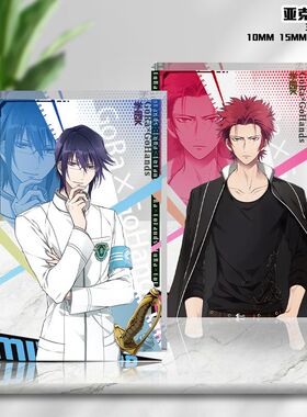 学园k亚克力立牌防尊夜刀神狗朗草薙出云游戏谷砖宗像礼司饰品男