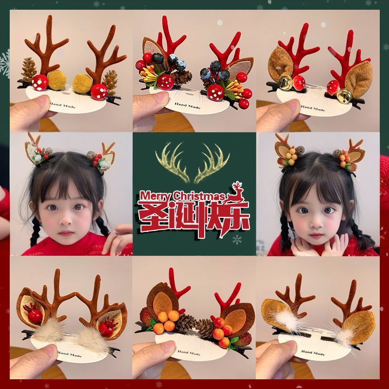 儿童圣诞节头饰女孩小麋鹿角发箍宝宝装扮配饰品发夹新款发卡头箍