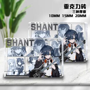 日漫孤独摇滚山田凉水晶高透亚克力砖二次元立牌摆件纪念相框