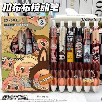 按动笔高颜值手感好速干