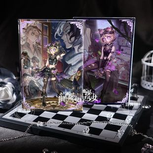 第五人格真理之下亚克力砖机械师幽灵少女特雷西锁芯谷子角色立牌