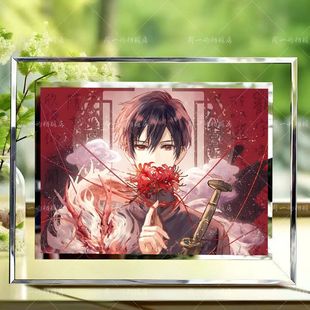 哑舍老板甘罗周边二次元 摆台 摆件水晶玻璃相框卧室桌面立式