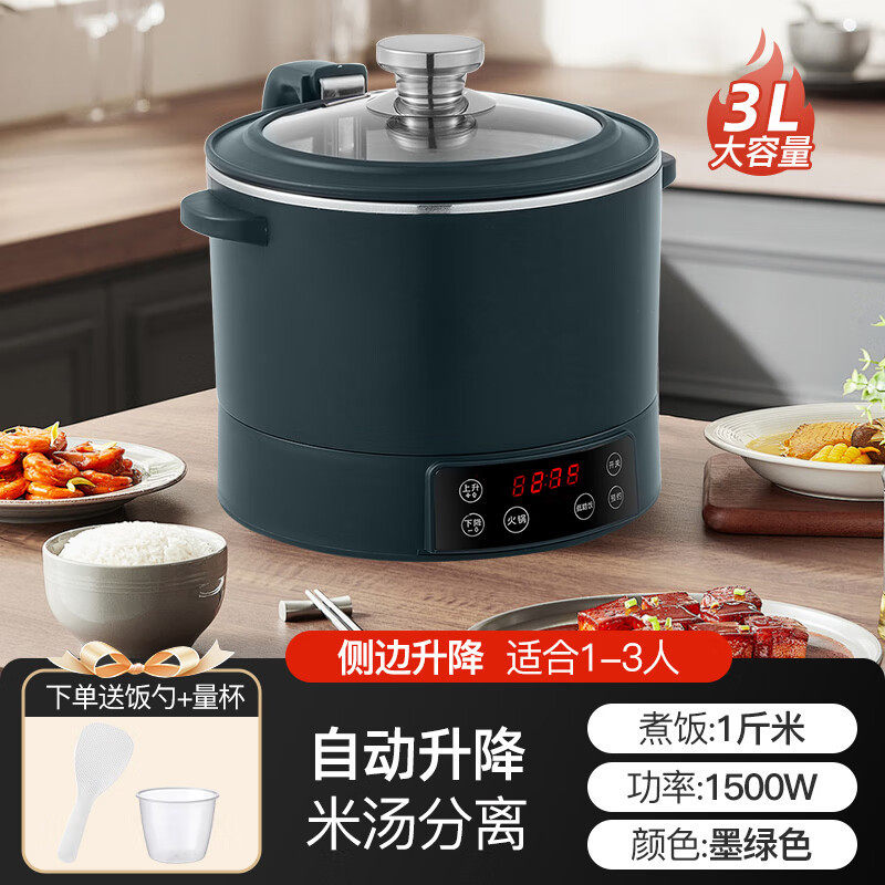 摇钱树 MY1503